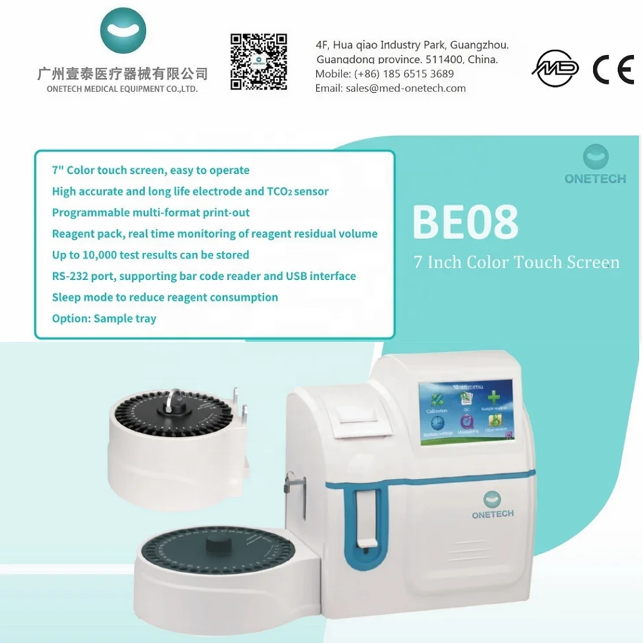 Popular type serum electrolyte analyzer with auto loader / Automated blood electrolyte analyzer for hospitals BE08