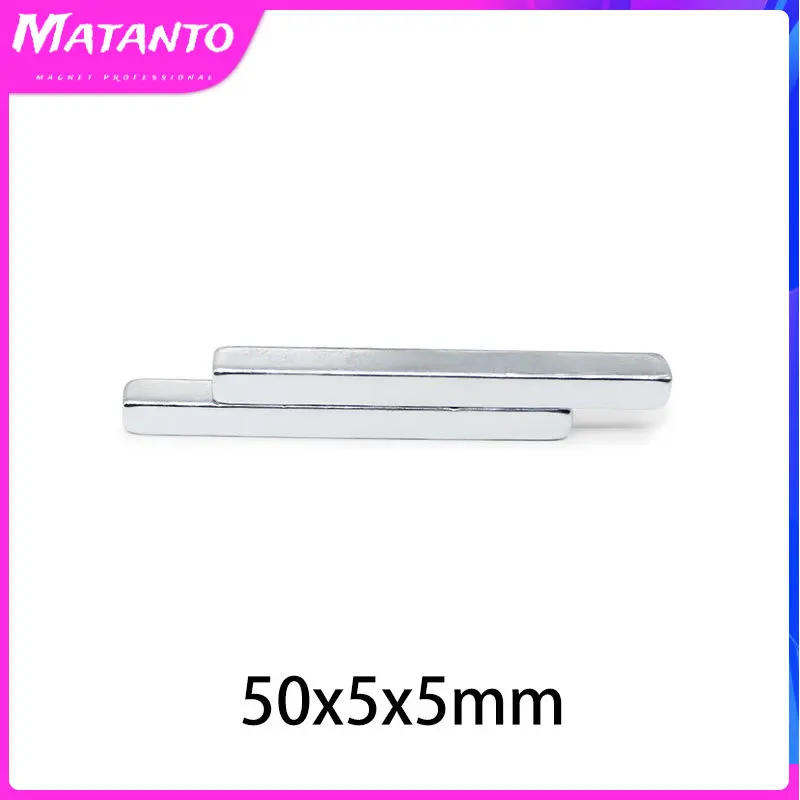 2/5/10/20/50PCS 50x5x5 Block Rare Earth Magnet N35 Rectangular Search Magnet Strong 50x5x5mm Permanent  NdFeB Magnet 50*5*5