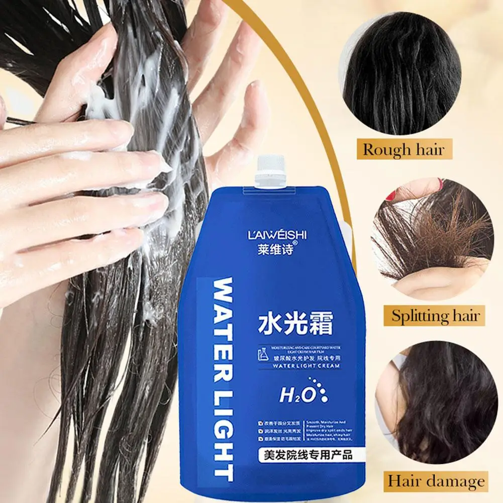 

Маска для волос с гиалуроновой кислотой, увлажняющий кондиционер, мягкая гладкая маска для волос, восстановление вьющихся волос, уход за блеском V0S0