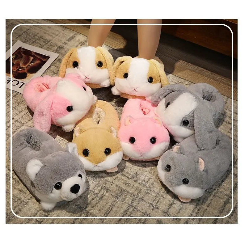 Cuddle Cute Hamster Slipper for Women Winter Autumn Plush Warm Bedroom Cloud Shoes Family Slipper Woman Kawaii Animals Slippers