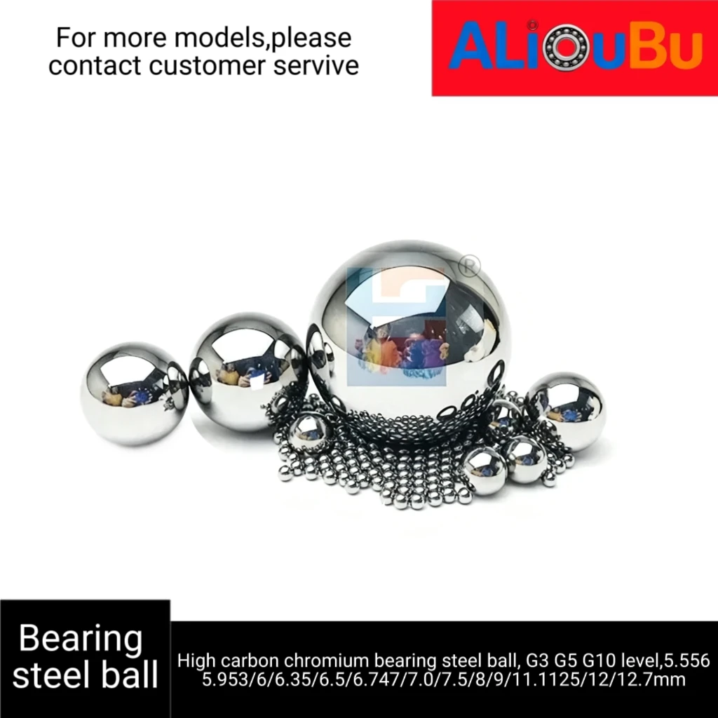 High carbon chromium bearing steel ball, 5.556/5.953/6/6.35/6.5/6.747/7/7.144/7.5/7.938/8/9/9.525/11.1125/12/12.7mm，G3/G5/G10