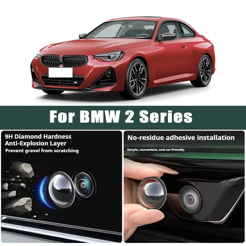 

Car Camera Lens Protector 2PCS Rear View Backup Camera Cover 360° Camera Protection Anti Scratch Waterproof For BMW 2 Series