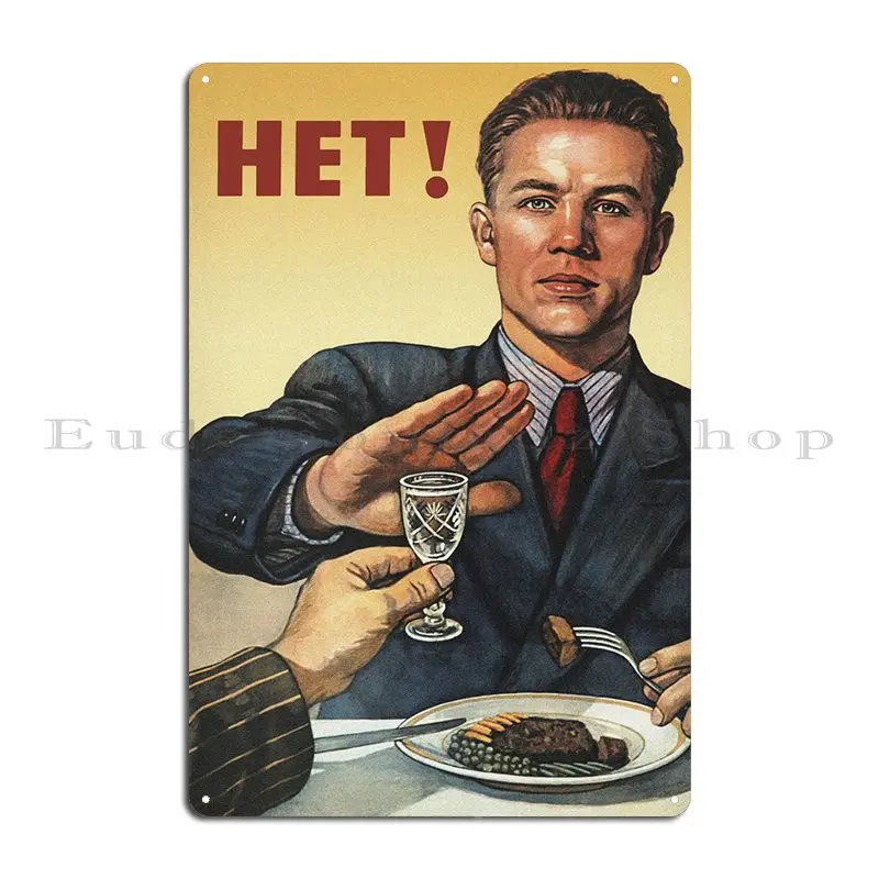 No Vodka Vintage Poster Metal Plaque Poster Pub Poster Cinema Garage Character Tin Sign Poster