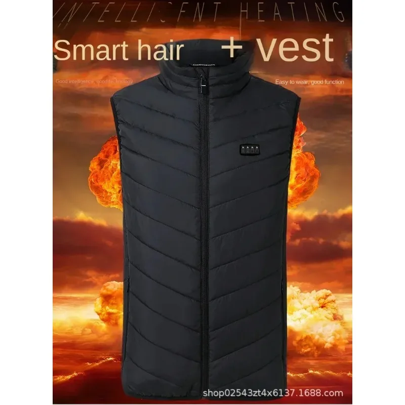 21 Heating Areas Jacket Men's Winter New USB Electric Heating Warm Sleeveless Vest Infrared Heating Clothes Men's Snow Ski Vest