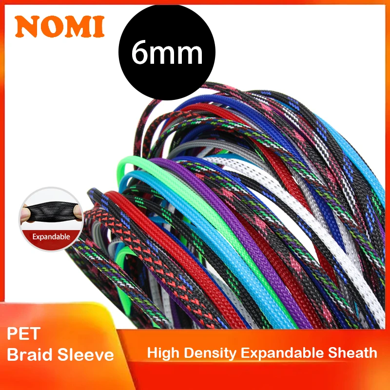 

5/10/20/50/100M PET Braided Sleeve 6mm High Density Insulated Cable Protection Expandable Sheath Cable Sleeve