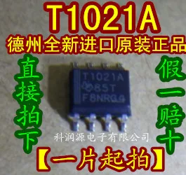 5PCS/LOT  T1021A TPIC1021 TPIC1021DR SOP8