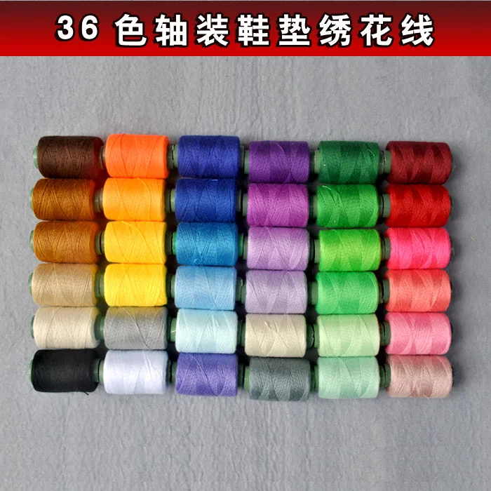 

36PCS/lot Cross Stitch Embroidery Line Multicolor Polyester Cotto Embroidery Thread Sewing Embroidery