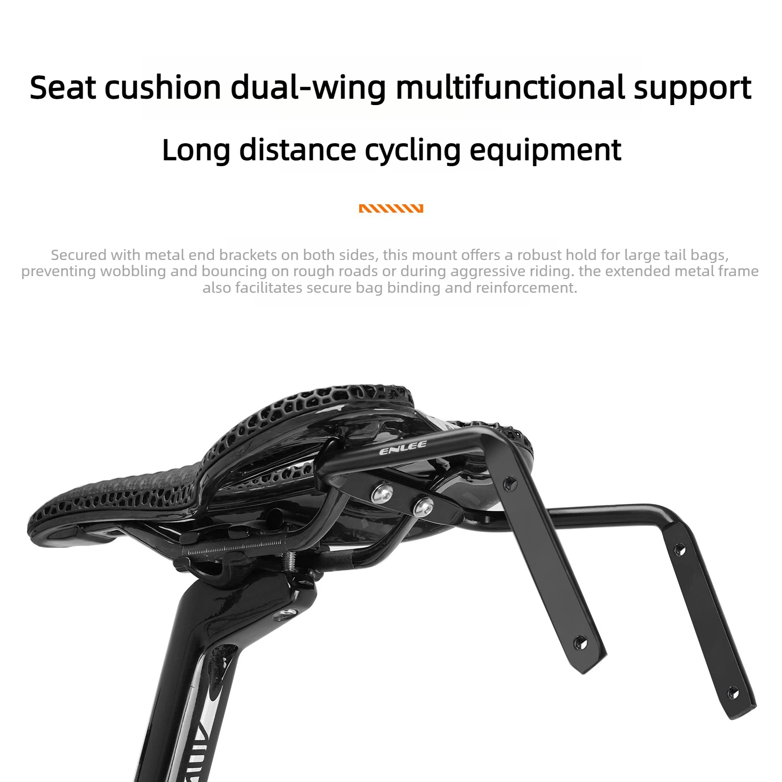 ENLEE Saddle Wing Support Bicycle Saddle Bag Stabilizer Aluminum Mount Holder For Bikepacking Road Bike water bottle holder