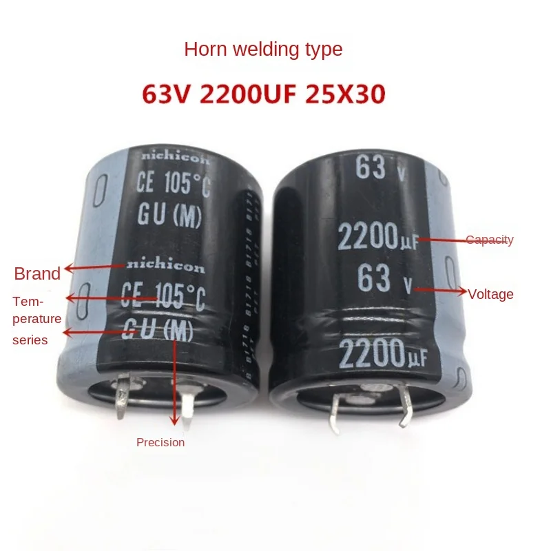 1PCS 63V2200UF 25X30 nichicon aluminum electrolytic capacitor 2200UF 63V 25*30