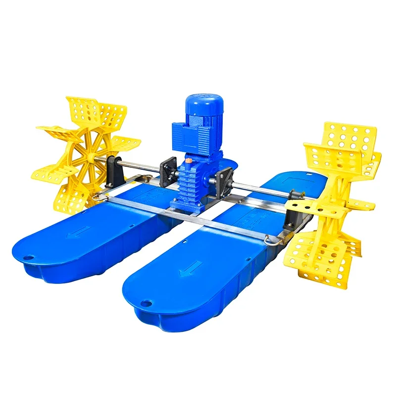 1HP/ 0.75kw paddle wheel aerator oxygen floating aerator for fish farm pond