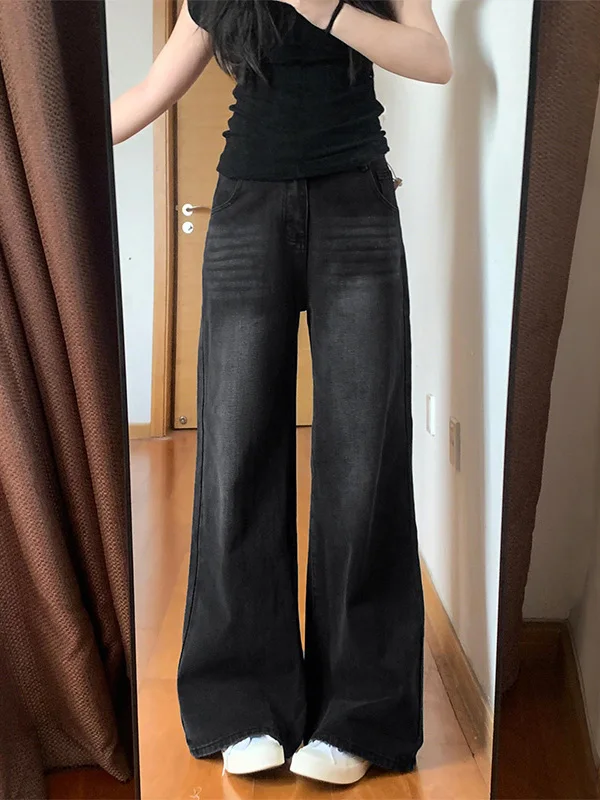 High Waist Wide Leg Straight Cut Jeans Women's Spring Autumn New Loose Fitting Concealing Pear Shaped Body Floor Length