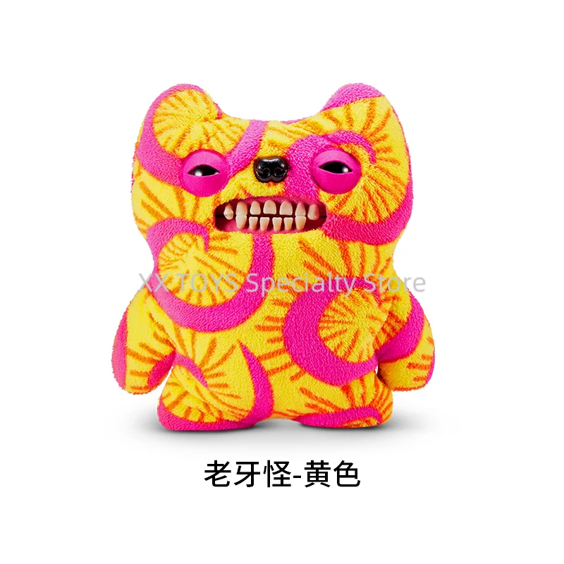 FUGGLER モンスタービッグファグぬいぐるみ 45cm