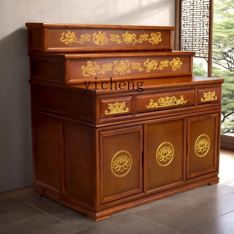 

TQH Middle Hall Offering Table Buddhist Cave Offering Table Household Three-layer Buddhist Solid Wood Stepped Buddha Table