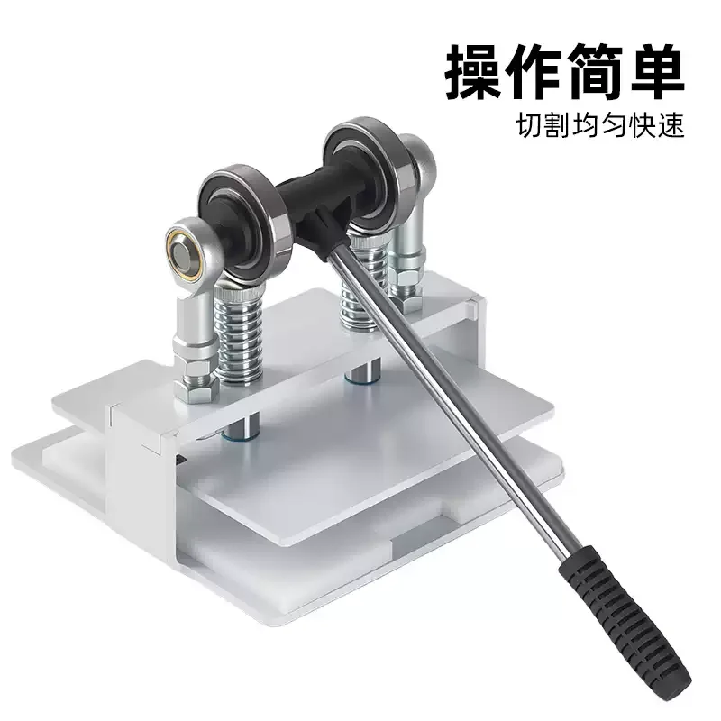 1pcs Universal Straight & Horizontal Table Tennis Rubber Cutter Machine Edge Cutting Tool for Paddle Hoop Rubber Trimming