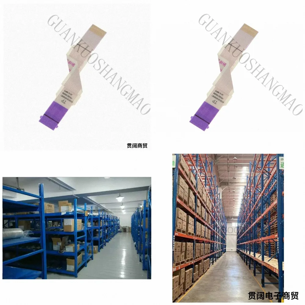 HJY...NBX0001JH00 is suitable for Dell Latitude E5550 laptop ribbon cable