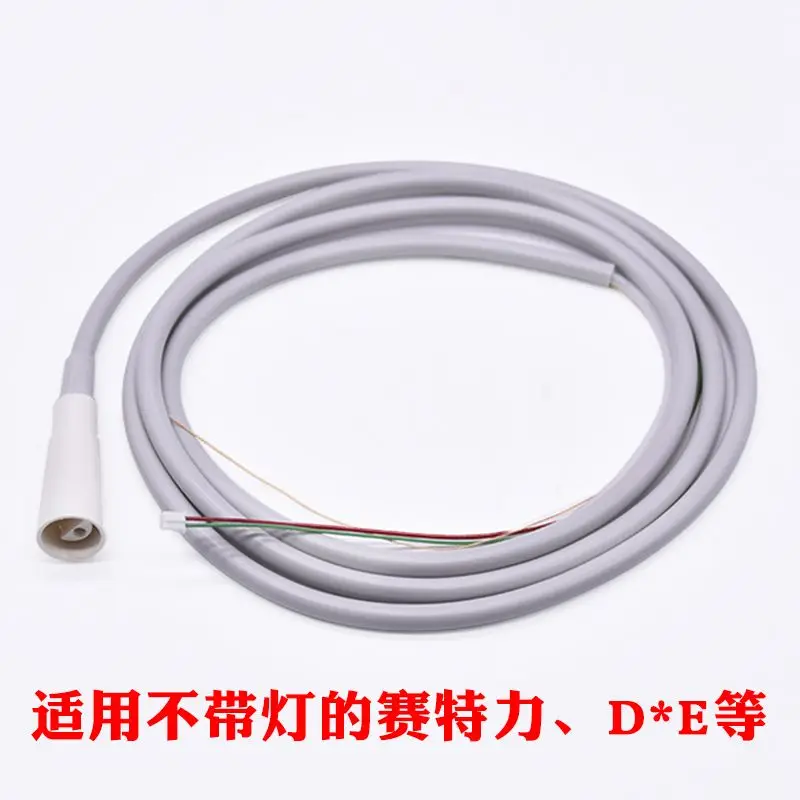 1Pcs Lab Ultrasonic Cleaner Handle Cable, with Light/without Light Handle Connection Tail Cable Accessories s