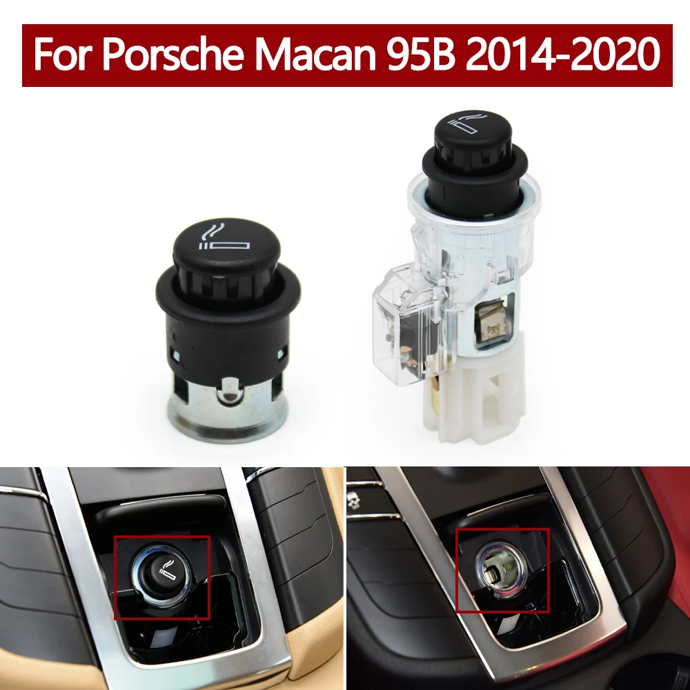 Car Center Console Cigarette Lighter Socket Plug For Porsche Macan 95B 2014 2015 2016 2017 2018 2019 2020 95B857273