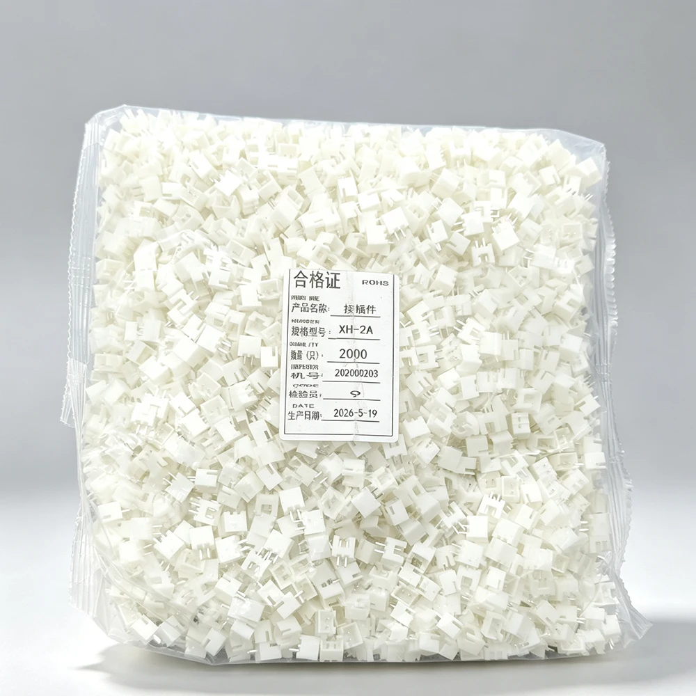 2000Pcs White JST XH2.54 2 Pin Male Plug Wire Connector XH2.54 2P