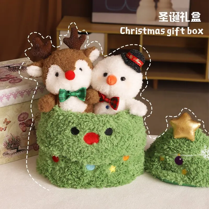 

Christmas Surprise Storage Gift Box Plush Toys, Essential for Festival Decoration Dolls, Full of Heart for Christmas Gifts Dolls