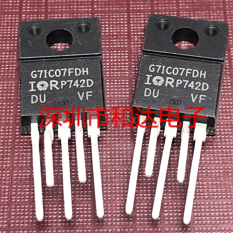 G7IC07FDH IRG7IC07FDH TO-220F-5