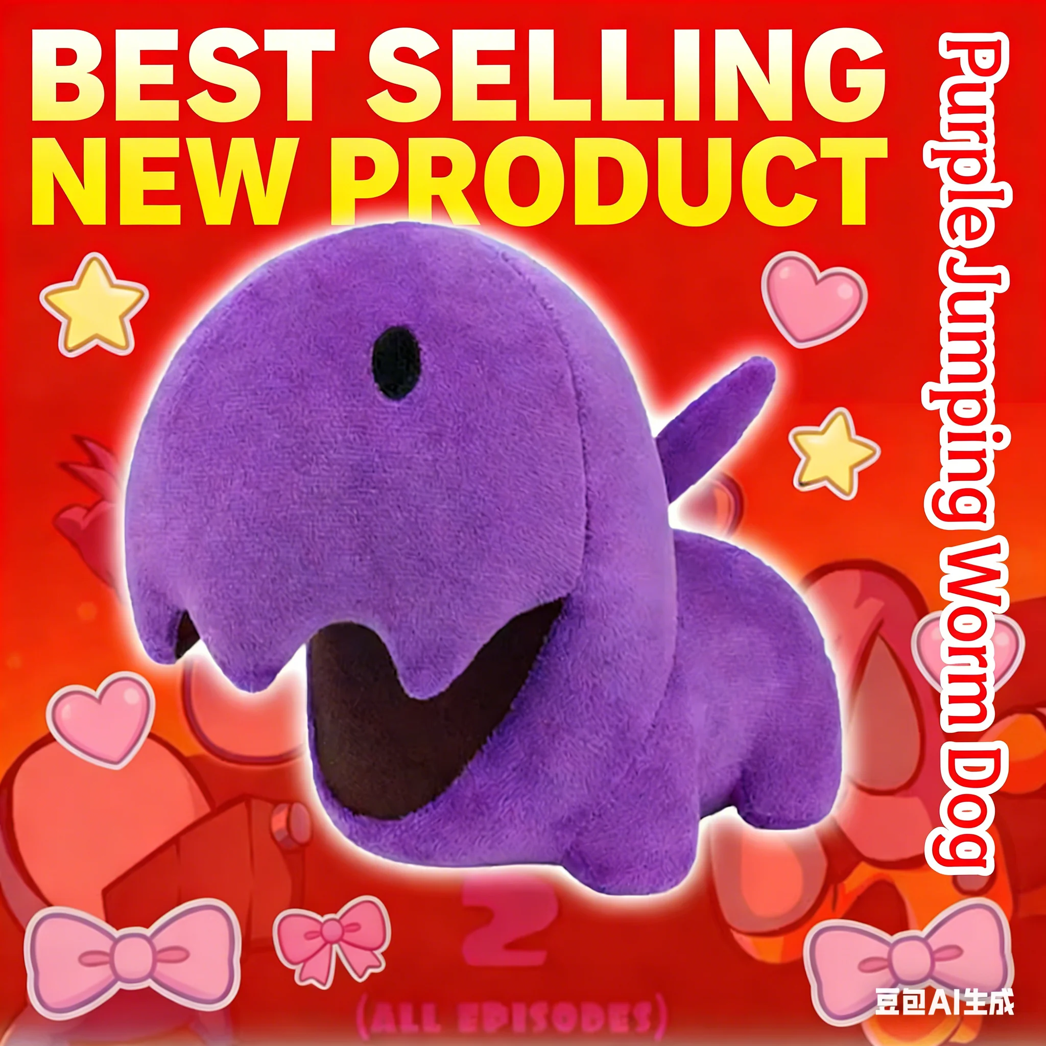 2026 nuevo Carbot Zergling muñeco de peluche púrpura muñeco de peluche adorno regalo de Navidad para amigos