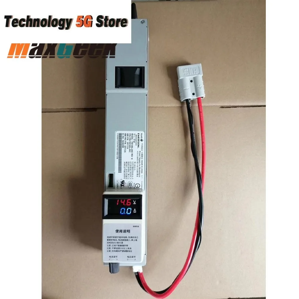 

14.6V 50A LiFePO4 Battery Charger with Anderson Plug for Ternary Lithium/Polymer/Lead-Acid Battery