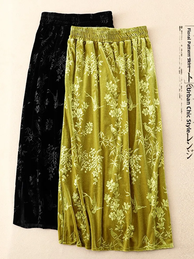 

Ele Velvet Floral Emed Midi Skirt High Waist Asymmetrical Zipper Design for Women Spring Autumn Season Busin Casual