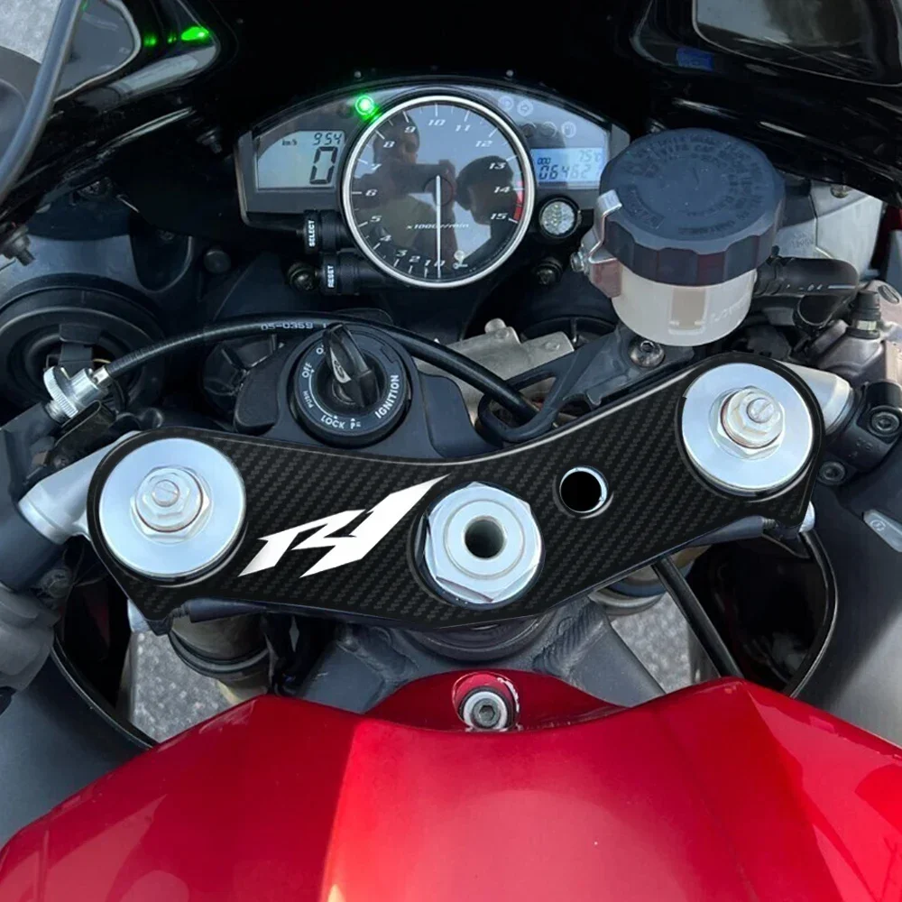 

Applicable to Motorcycle rocker sticker for Yamaha YZF R1 2007-2008 Carbon -look