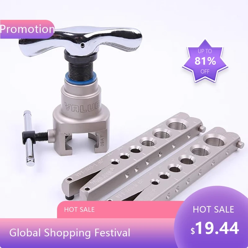 8844Useful VTB-5B C… - image