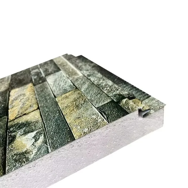 Lightweight Pu Eps … - image