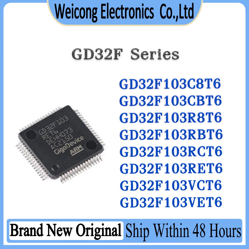 Микросхема GD32F103C8T6 GD32F103CBT6 GD32F103R8T6 GD32F103RBT6 GD32F103RCT6 GD32F103RET6 GD32F103VCT6 GD32F103VET6 GD32F103 GD32F