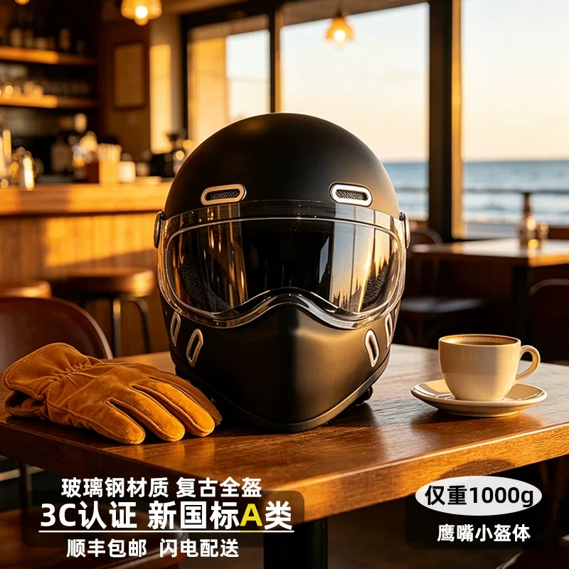 Full Face Motorcycle Helmet Small Shell Helmet Fiberglass Vintage Motorbike Protection Helmets Casco Moto Casque