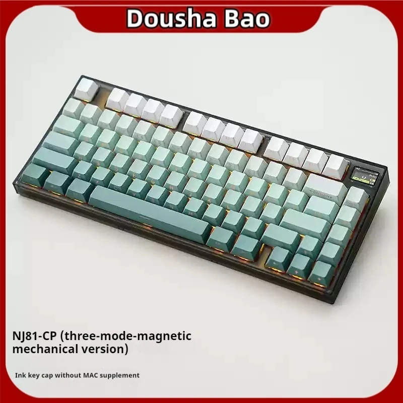 Magnetic Axis Esports Games Mechanical Keyboard With Three Connection Methods Nj80 Or 81cp Adjustable Key Range Keyboard Celeste