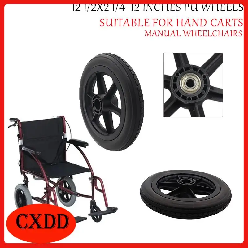 

12 1/2x2 1/4 tire 12 inch wheel hub rim electric scooter folding electric bicycle Inner tube outer tube Explosion-proof tires