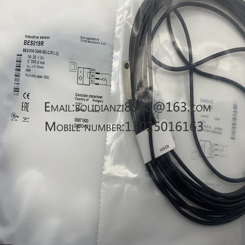 

BES019P BES 516-3040-I02-C-PU-02 Brand new original proximity switch sensor