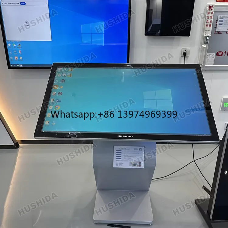 HUSHIDA 32 43 50 55 Inch Google Map All in One PC LCD Digital Signage Kiosk Touch Screen for Shopping Mall
