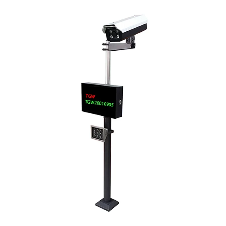 Sistema di parcheggio con riconoscimento targa Lpr per auto automatizzato intelligente per parcheggio edificio per uffici lpr ip camera boom gate