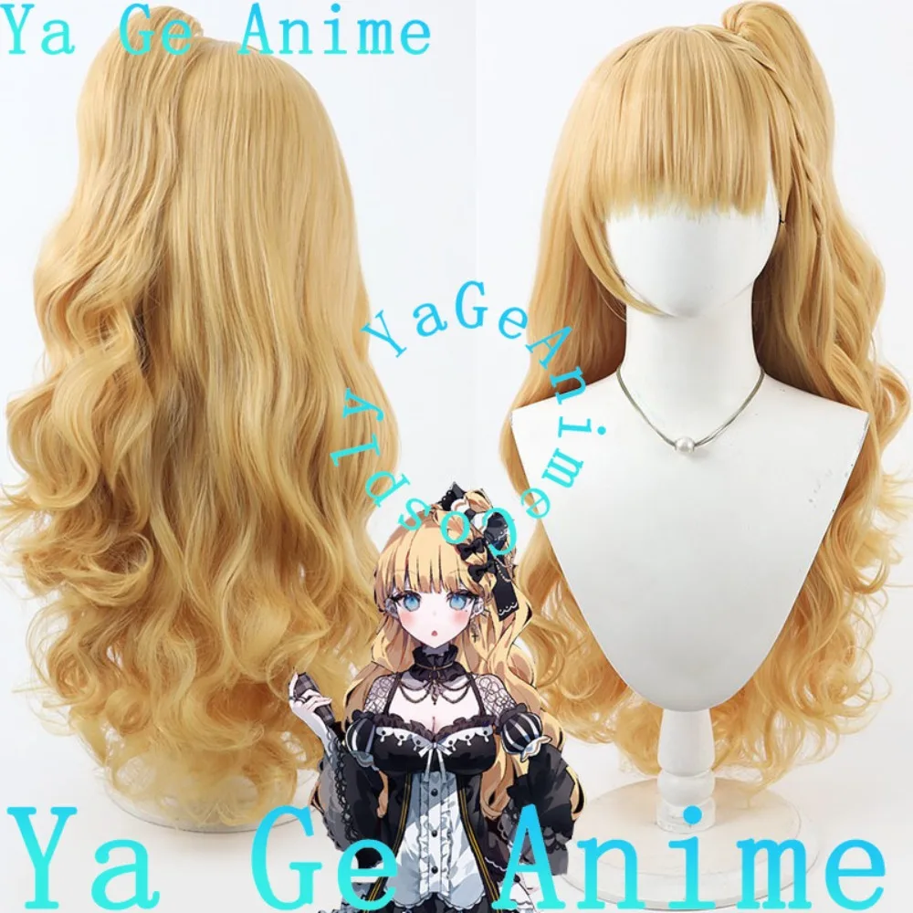 

Ya Ge аниме-магазин волшебная ведьма-проб Mireia Saeki косплей парик со съемным хвостиком