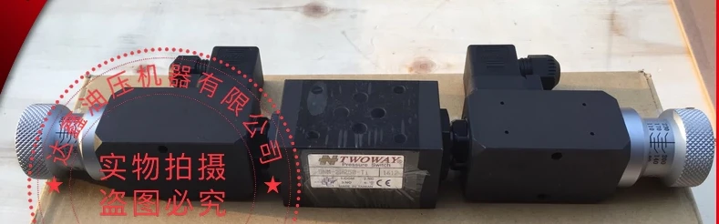 Stacked electronic control speed regulating valve DNM-2W100 Ti TB Pi PB