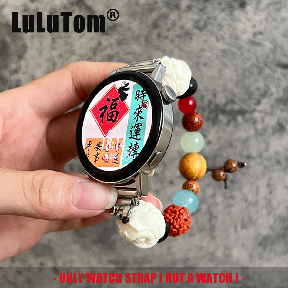 

Ремешок-браслет Lion для Samsung Galaxy Watch 6 5/Pro/4 Classic 44/40/46 мм, винтажный ремешок 20/22 мм для Huawei Watch GT 4 3 2 Garmin