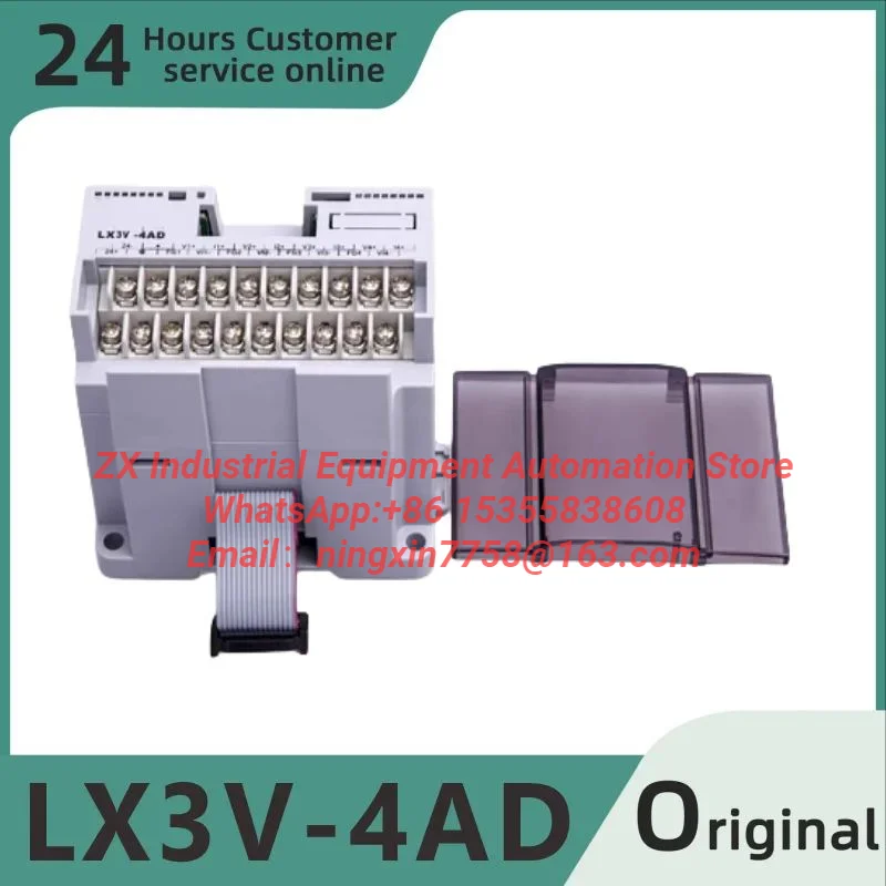 LX3V and LX5V PLC Expansion Modules LX3V-8EX LX3V-16EX LX3V-8EYT LX3V-16EYT LX3V-16EYR LX3V-4TC LX3V-4DA LX3V-4AD LX3V-4P