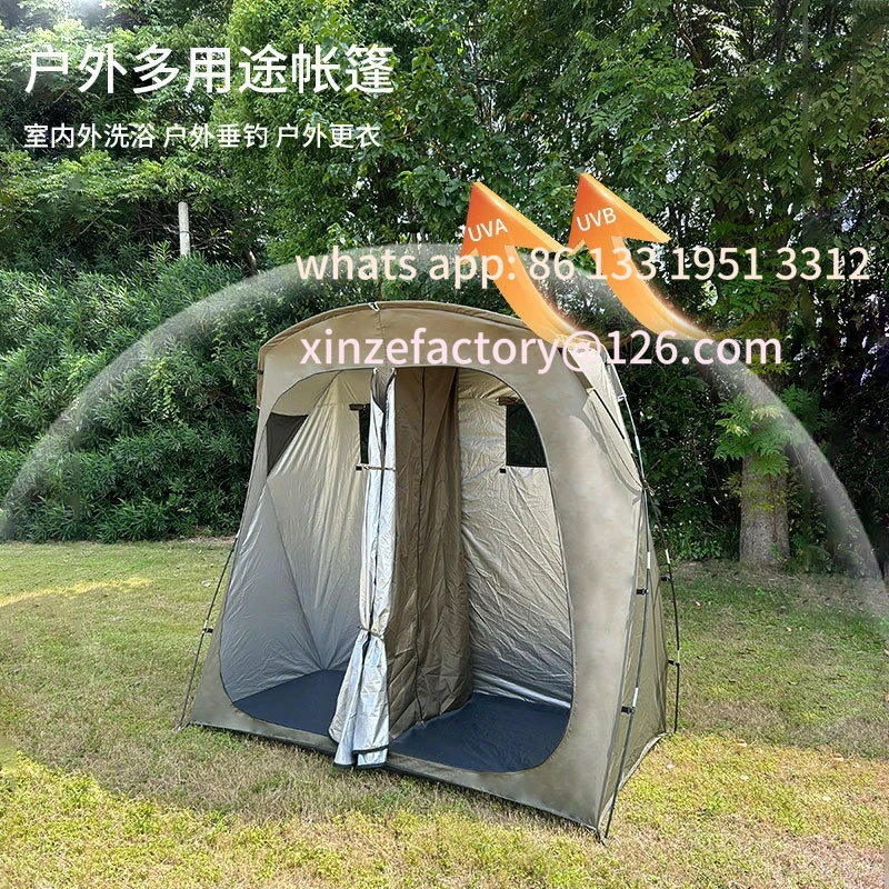 

Customizable outdoor camping camping bathing changing tent double bathing wet and dry separation mobile toilet