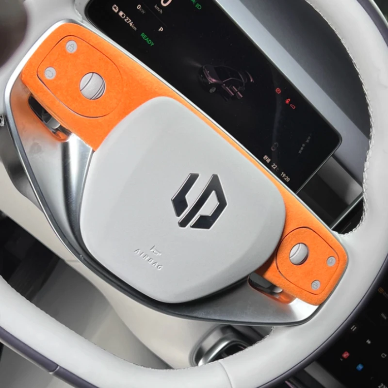 For Leapmotor B10 Interior Decor Stickers Suede Steering Wheel Button Panel Stickers Auto Modified Accessories