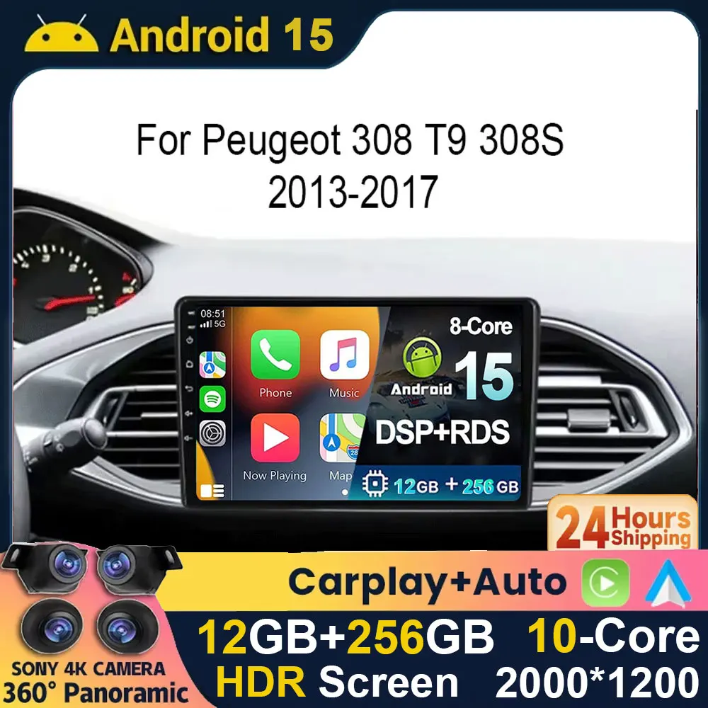 

Автомобильный Android 15 2K QLED для Peugeot 308 T9 308S 2013-2017 Мультимедийный плеер Видео WIFI 4G BT DSP Радио Carplay GPS Автомобильная стереосистема