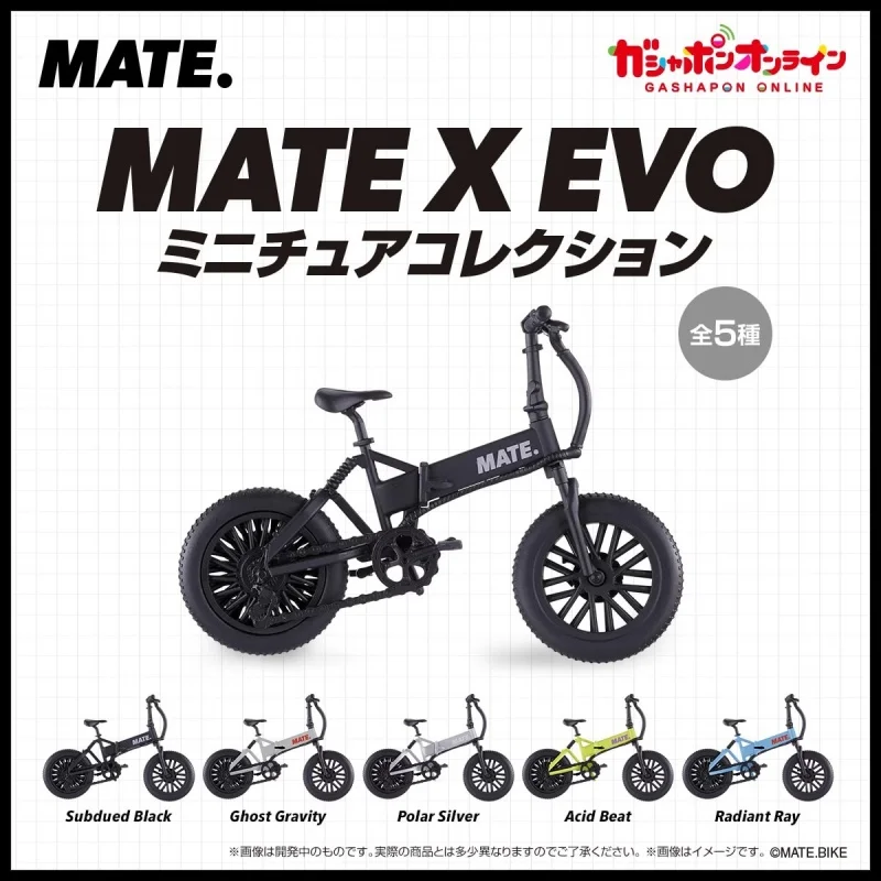 

Bandai Genuine 5Pcs Gashapon ミニチュアコレクション MATE X EVO Toys For Kids Gift Collectible Model Ornaments