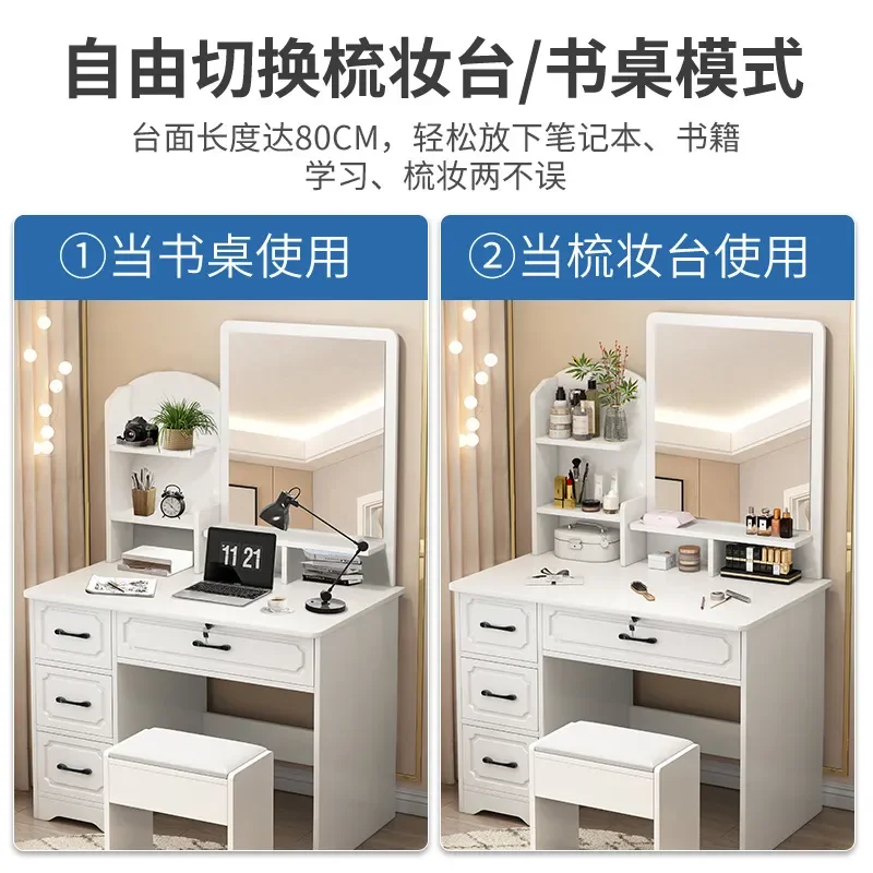 for European Makeup Table Integrated Modern Simple Internet Celebrity Ins Style Small Apartment Household Dresser Bedroom