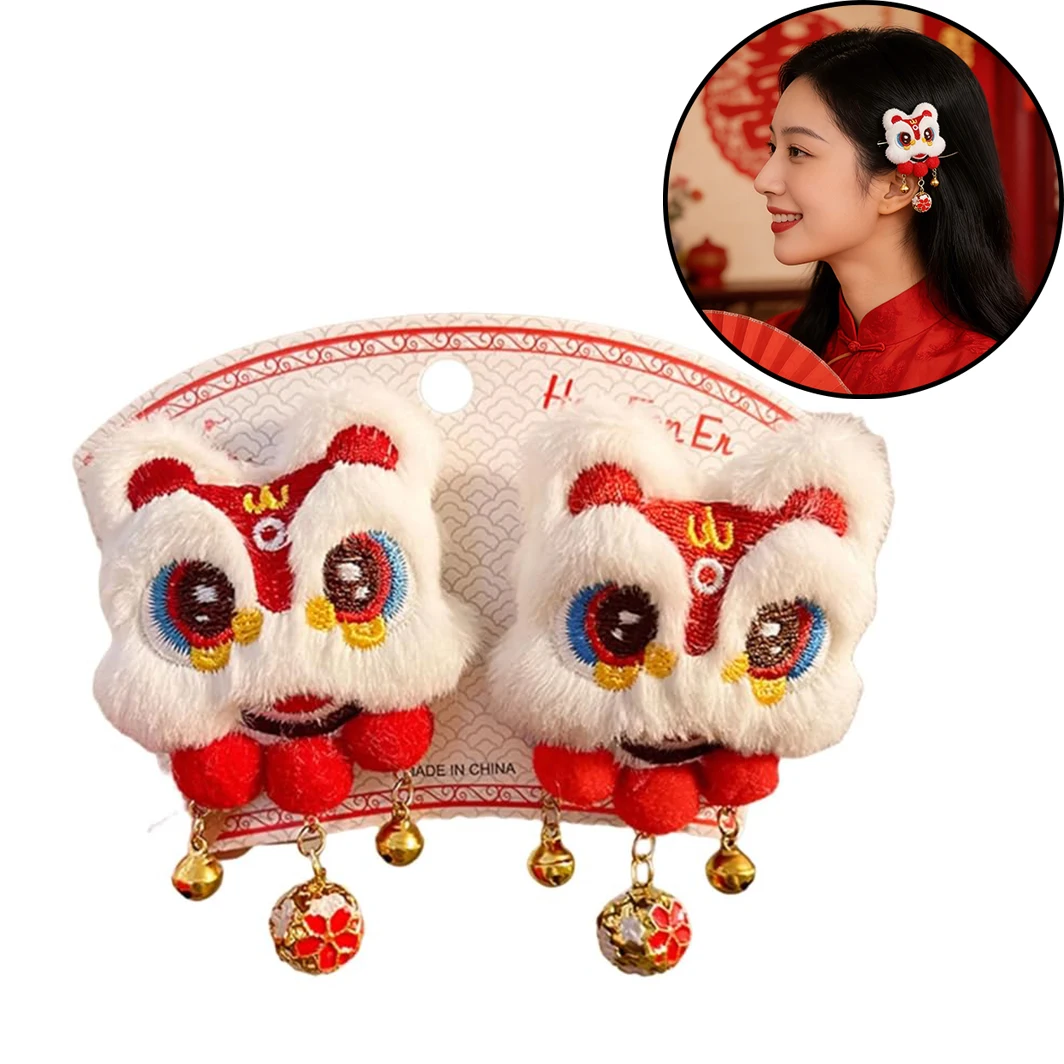 2 Pcs Chinese Lion …