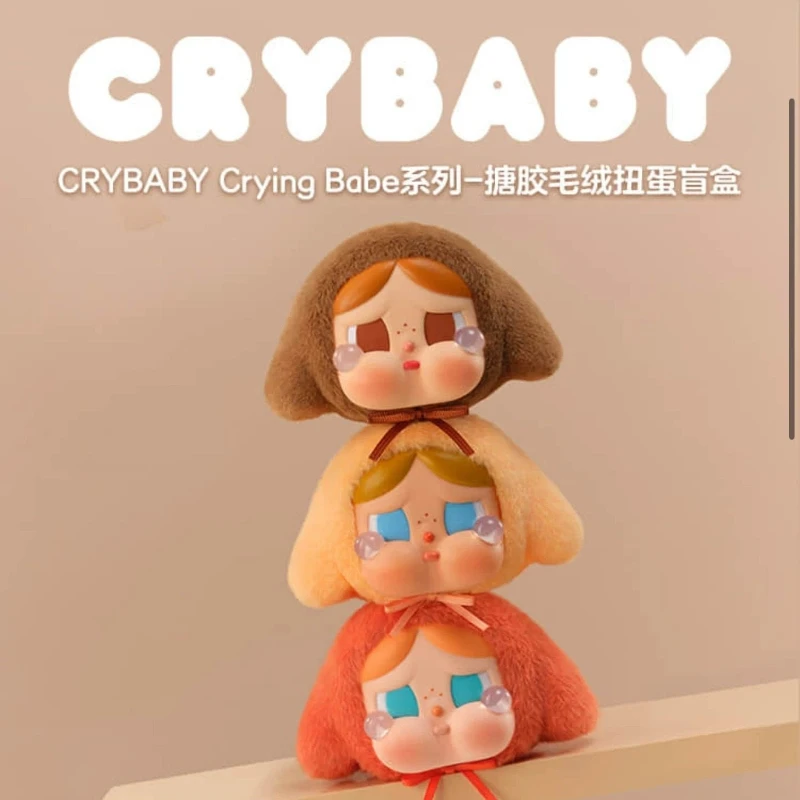 POPMART Crybaby crying babe Series Shanghai Station Limited Edition Pop Culture Figures Doll box Blind Box creative Trendy toys