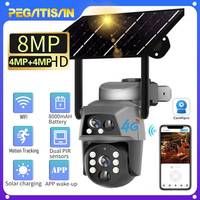Dual Lens 4G Camera Solar PIR Human Detection WIifi Night Vision Waterproof Security Video IP Camara 8MP 4K Battery CCTV Monitor