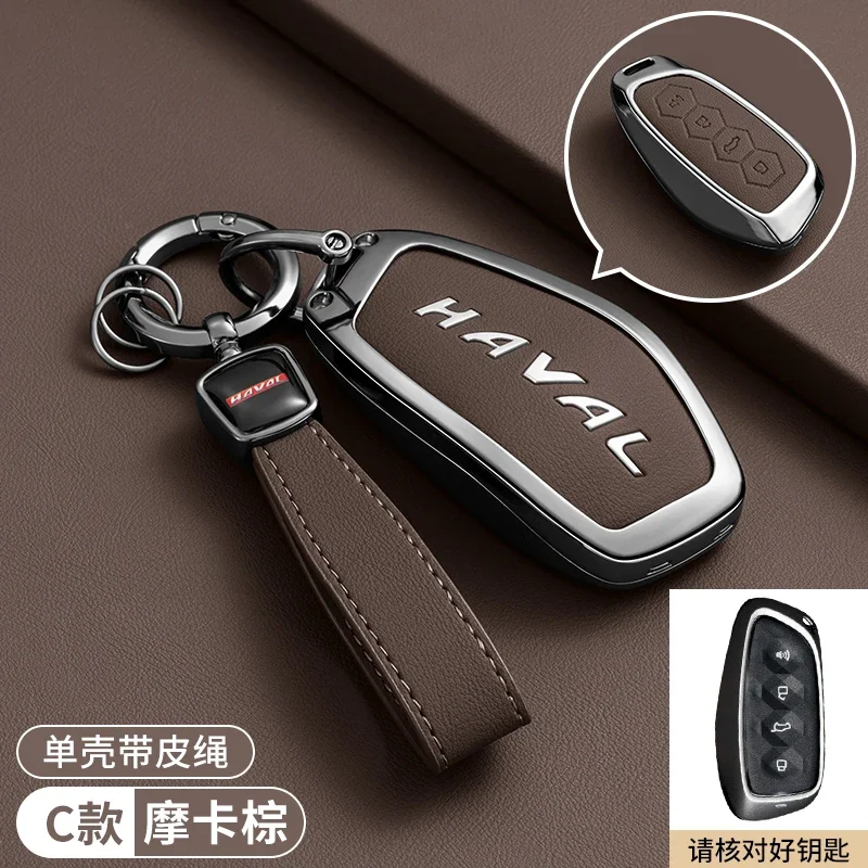 Auto-Zubehör Zinklegierung Leder Schlüsselhülle Halter Kette für Great Wall Haval H6 H9 H2 M6 Cool Dog Plus Owl Dragon MAX H7 – Detail 4